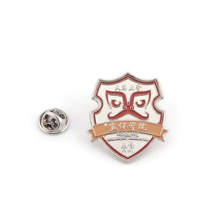 Blazer Pin Badge