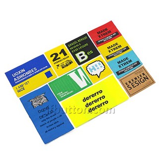 Nchuav Cov Ntawv Xaws